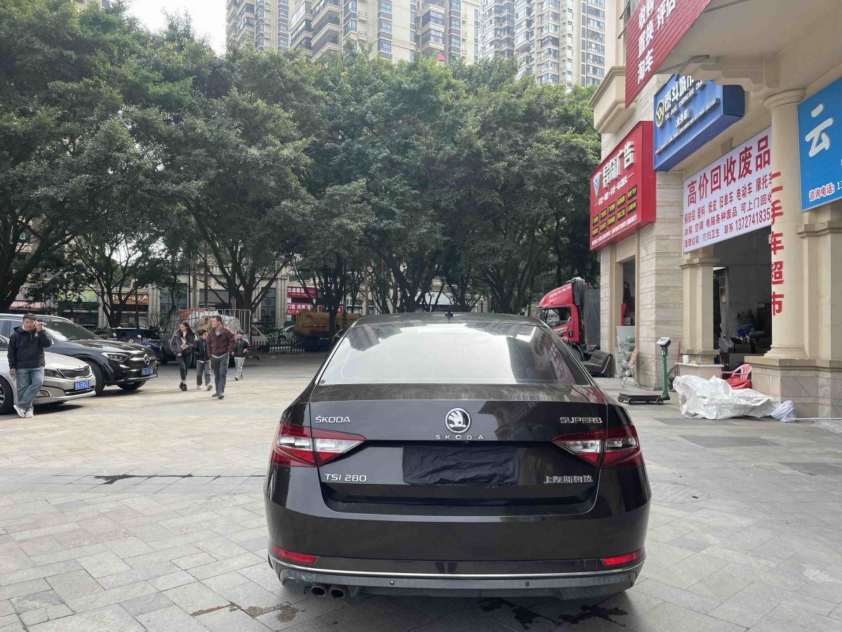 斯柯达 速派 2018 汽车图片 #5