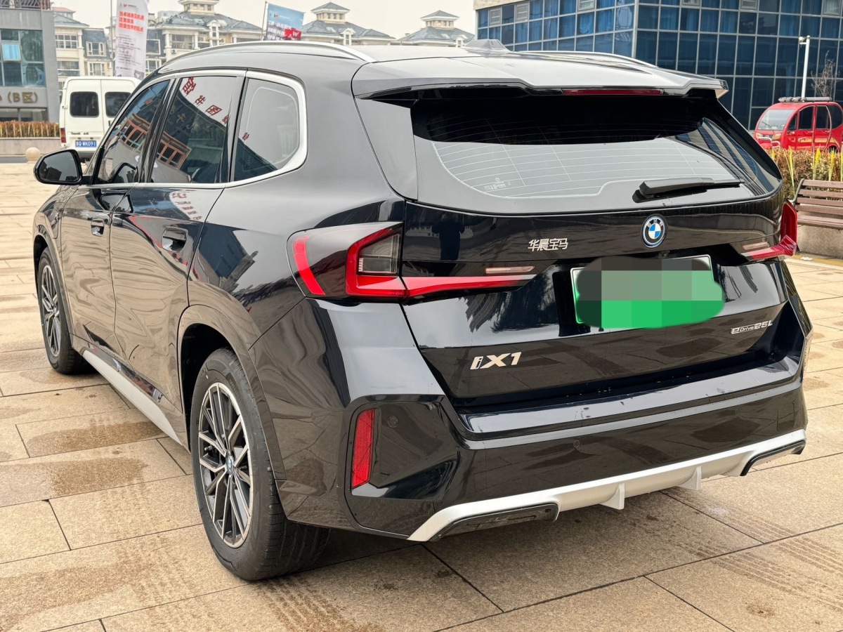 BMW iX1 2025 #5 BMW iX1 2025 صورة سيارة #5
