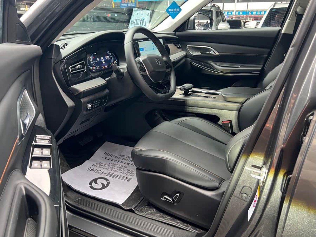Changan X7 PLUS 2024 car image #5
