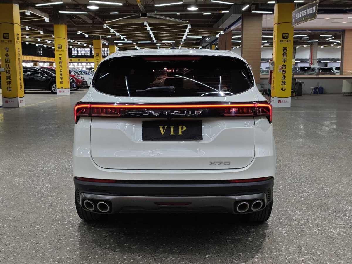 Jetour X70 PLUS 2021 صورة سيارة #5