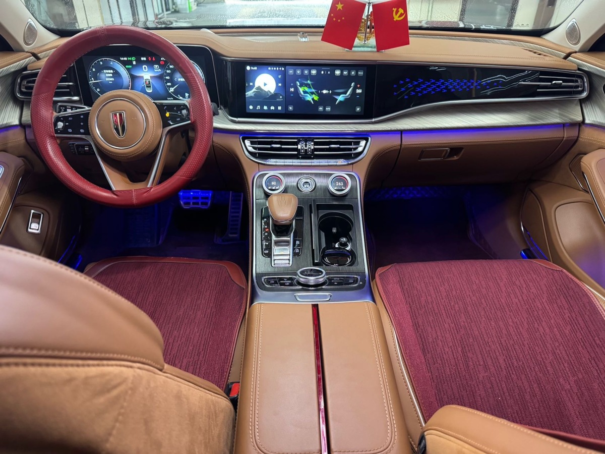 HongQi H9 2023 #5 HongQi H9 2023 car image #5