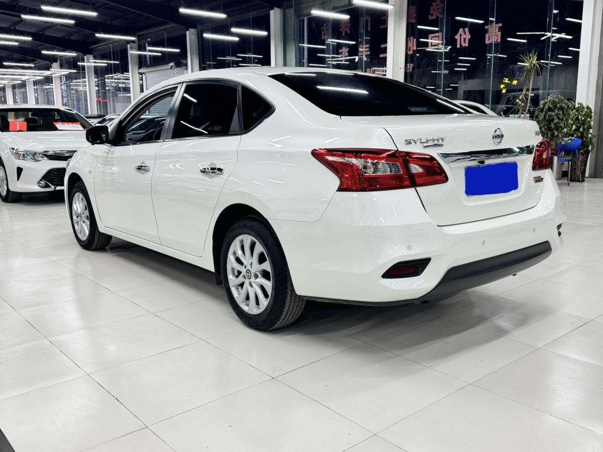 Nissan Sylphy 2023 car image #5