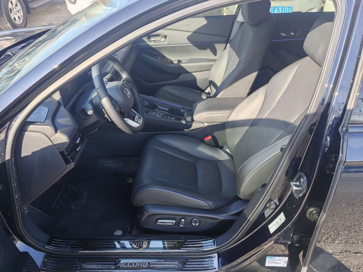 Honda Accord New Energy 2024 car image #5