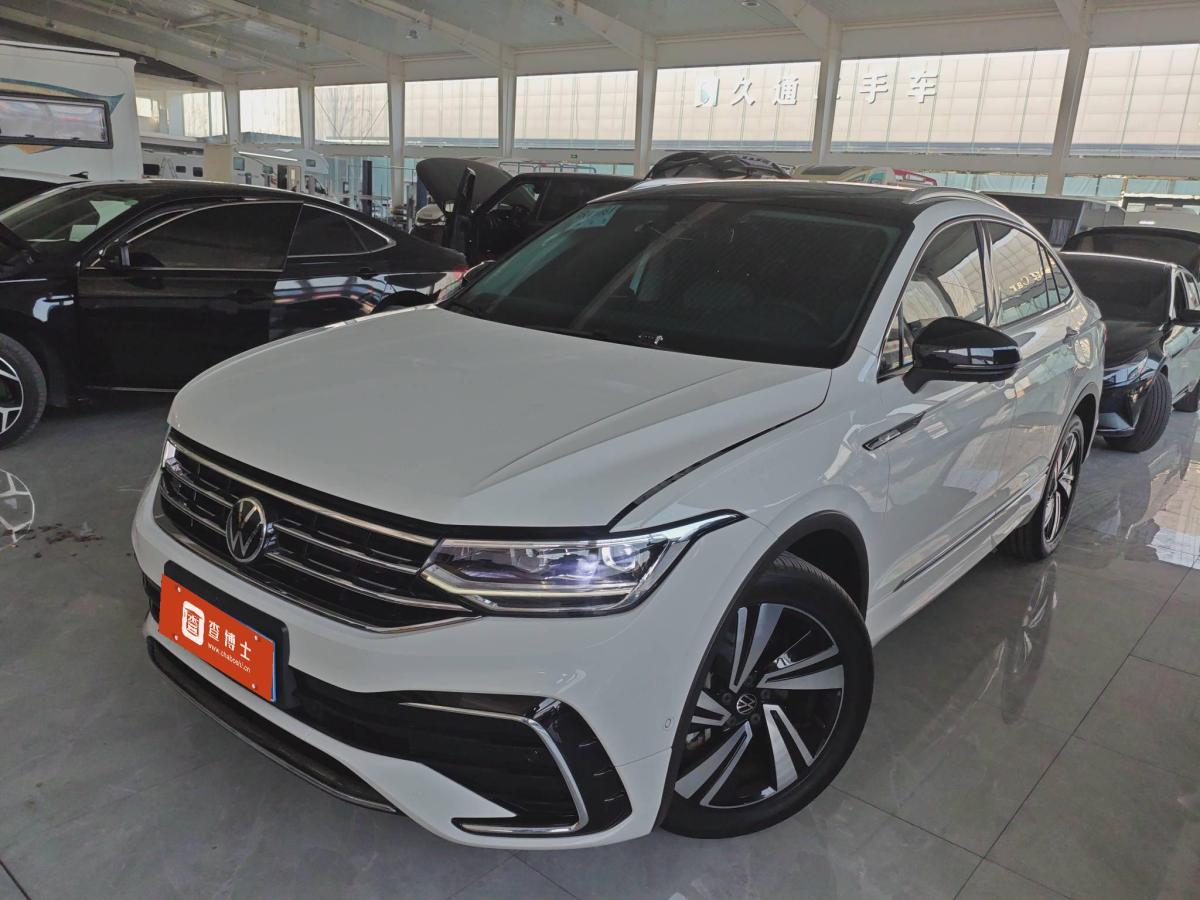 Volkswagen Tiguan X 2023 car image #5