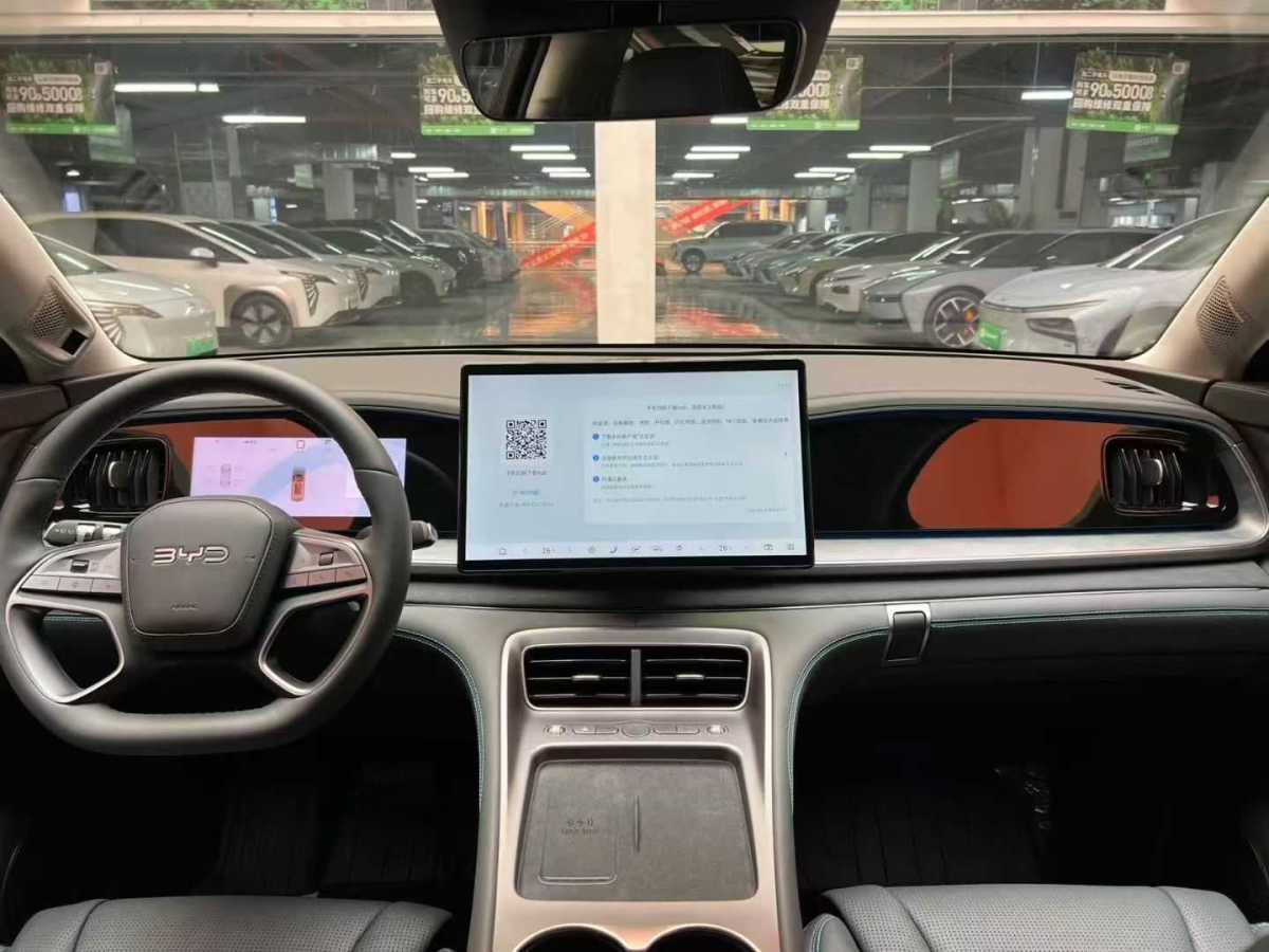 BYD Sea Lion 07 DM-i 2025 car image #5