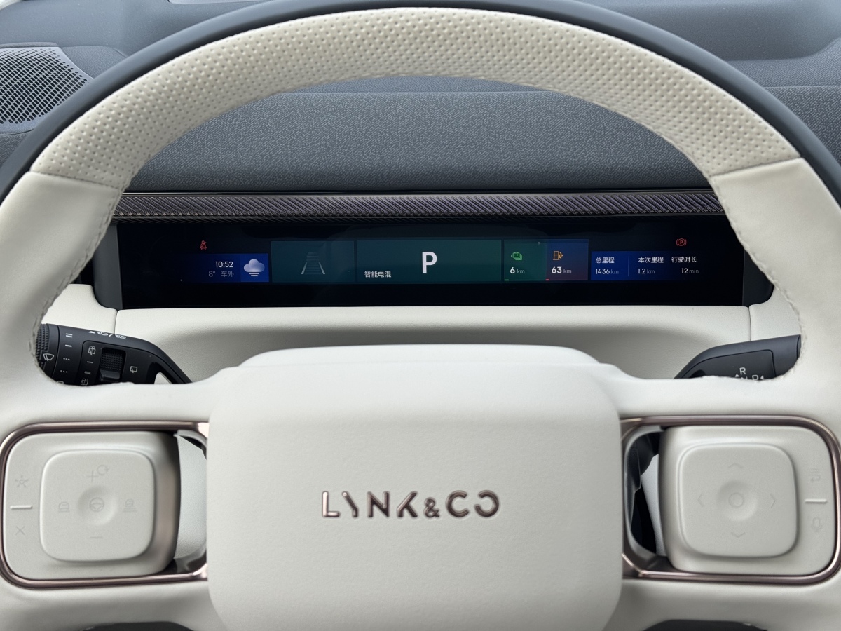 Lynk & Co 900 2025 #5 Lynk & Co 900 2025 car image #5