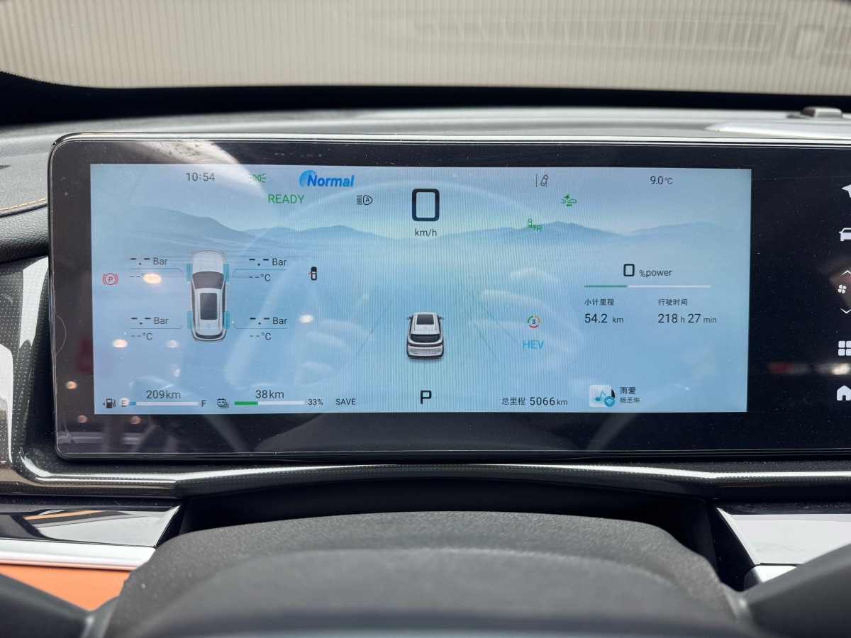 捷途山海 捷途山海L7 2024 汽车图片 #5