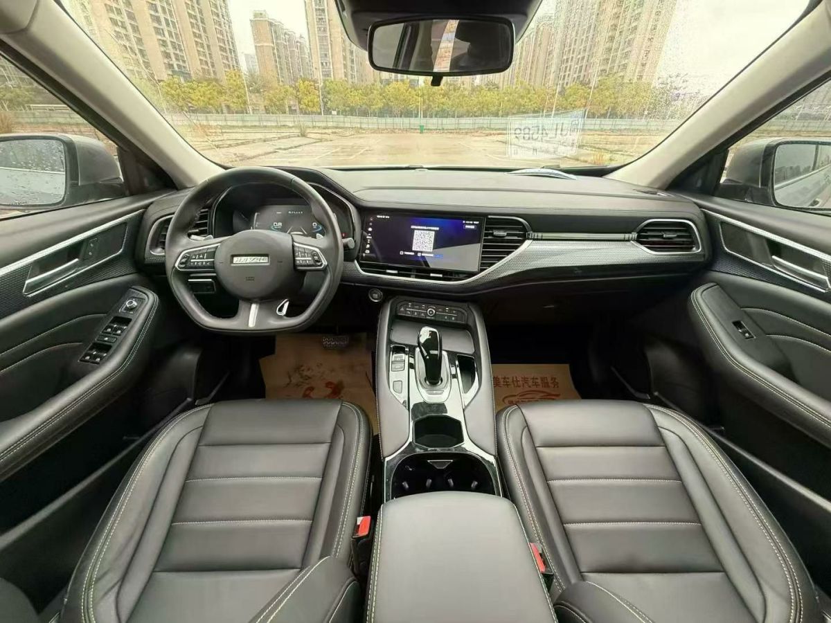 Haval 2020 car image #5