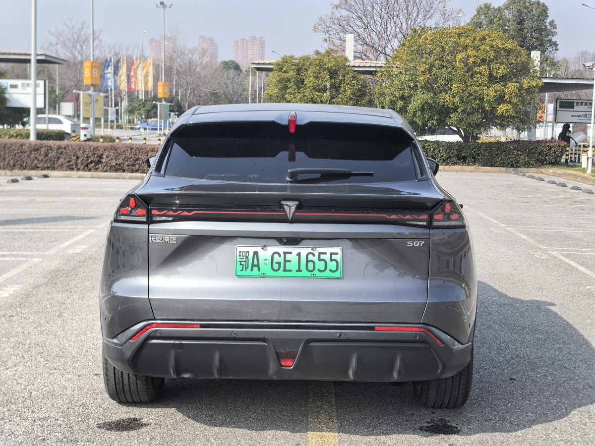 Deepal S07 2025 #5 Deepal S07 2025 car image #5