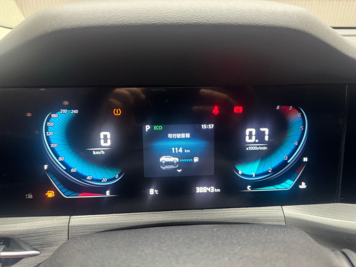 Changan CS55 Plus 2023 #5 Changan CS55 Plus 2023 صورة سيارة #5