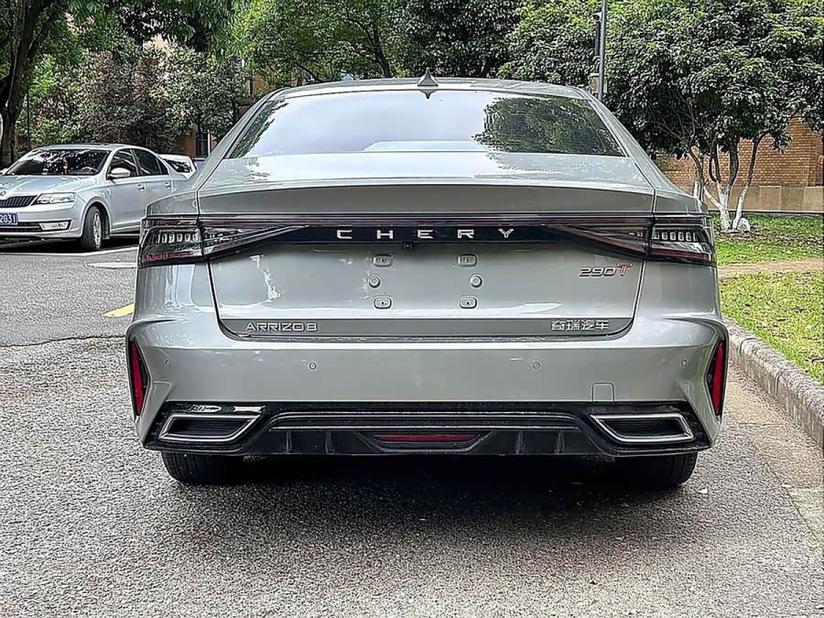 Chery Arrizo 8 2023 car image #5