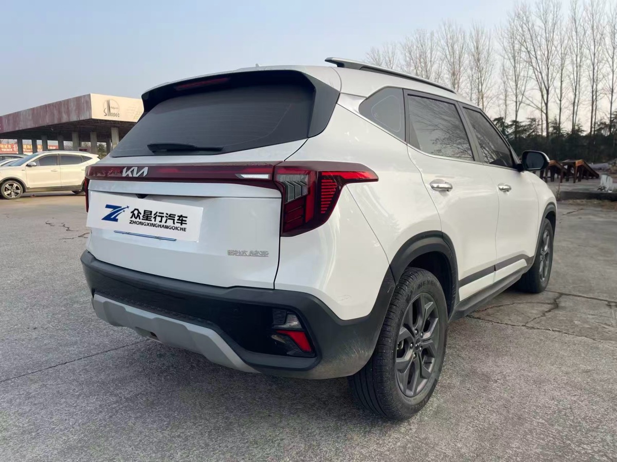 Kia Seltos 2024 car image #5