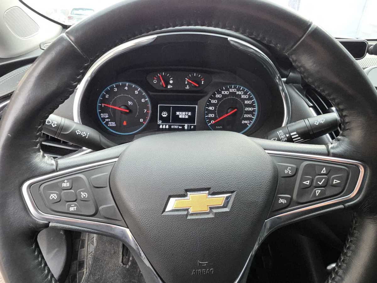 Chevrolet Malibu XL 2022 #5 Chevrolet Malibu XL 2022 car image #5