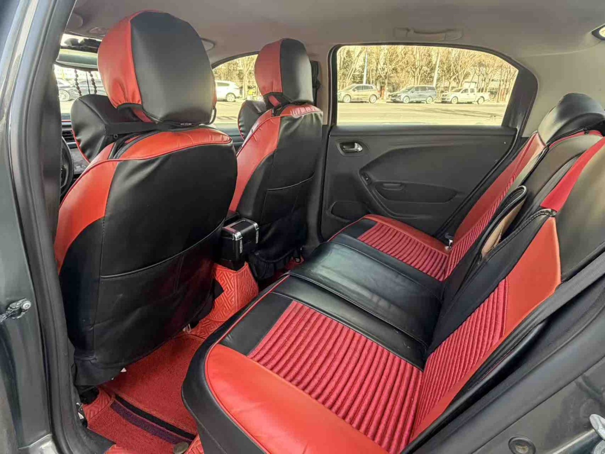 Citroen C-Elysée 2015 صورة سيارة #5