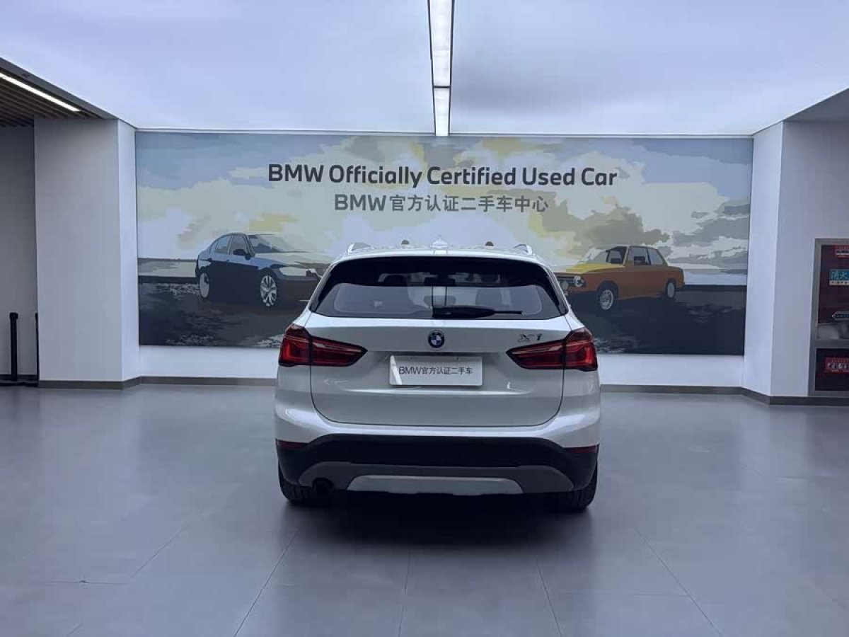 BMW X1 New Energy 2018 car image #5