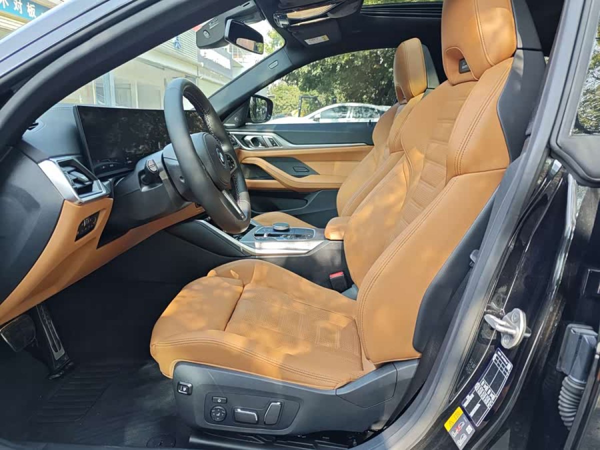 BMW i4 M50 2024 #5 BMW i4 M50 2024 car image #5