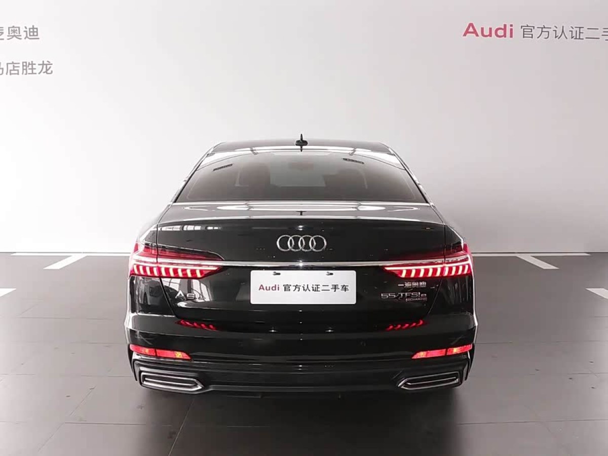 Audi 2020 #5 Audi 2020 car image #5