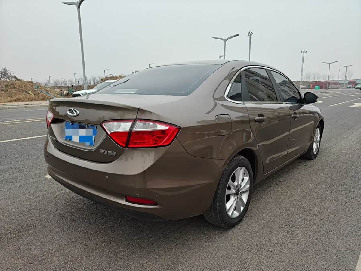 Chery Arrizo 7 2015 صورة سيارة #5