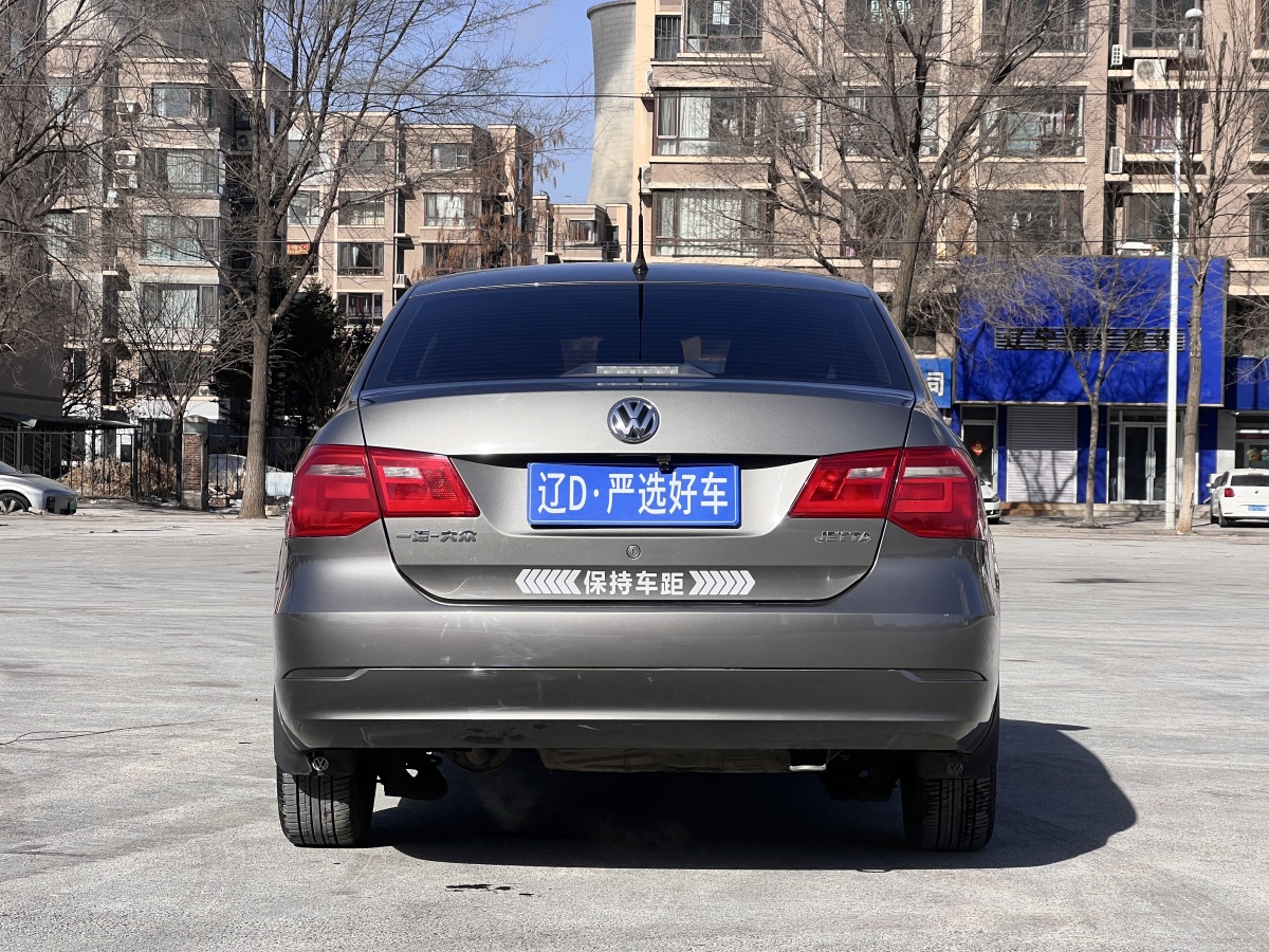 Volkswagen Jetta 2016 immagine di auto #5