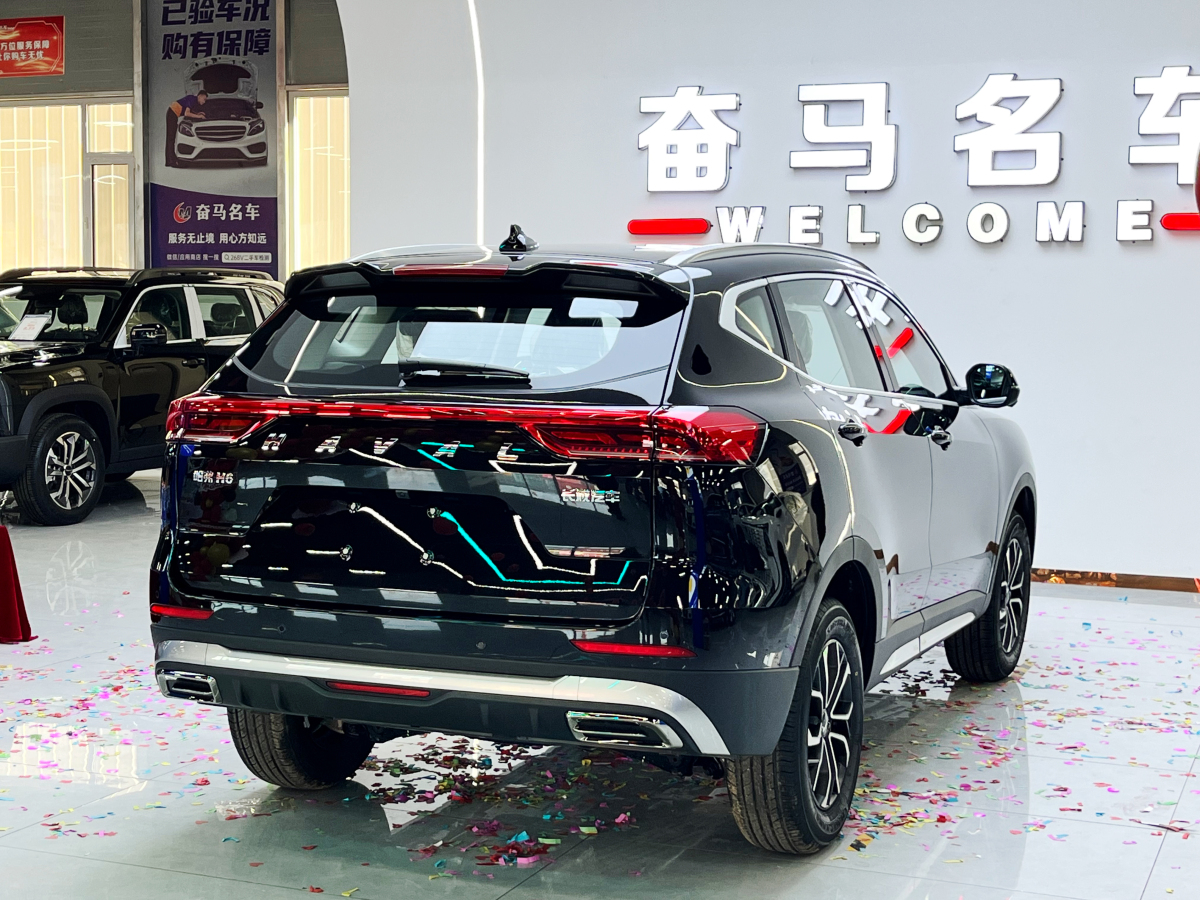 Haval H6 2025 #5 Haval H6 2025 car image #5