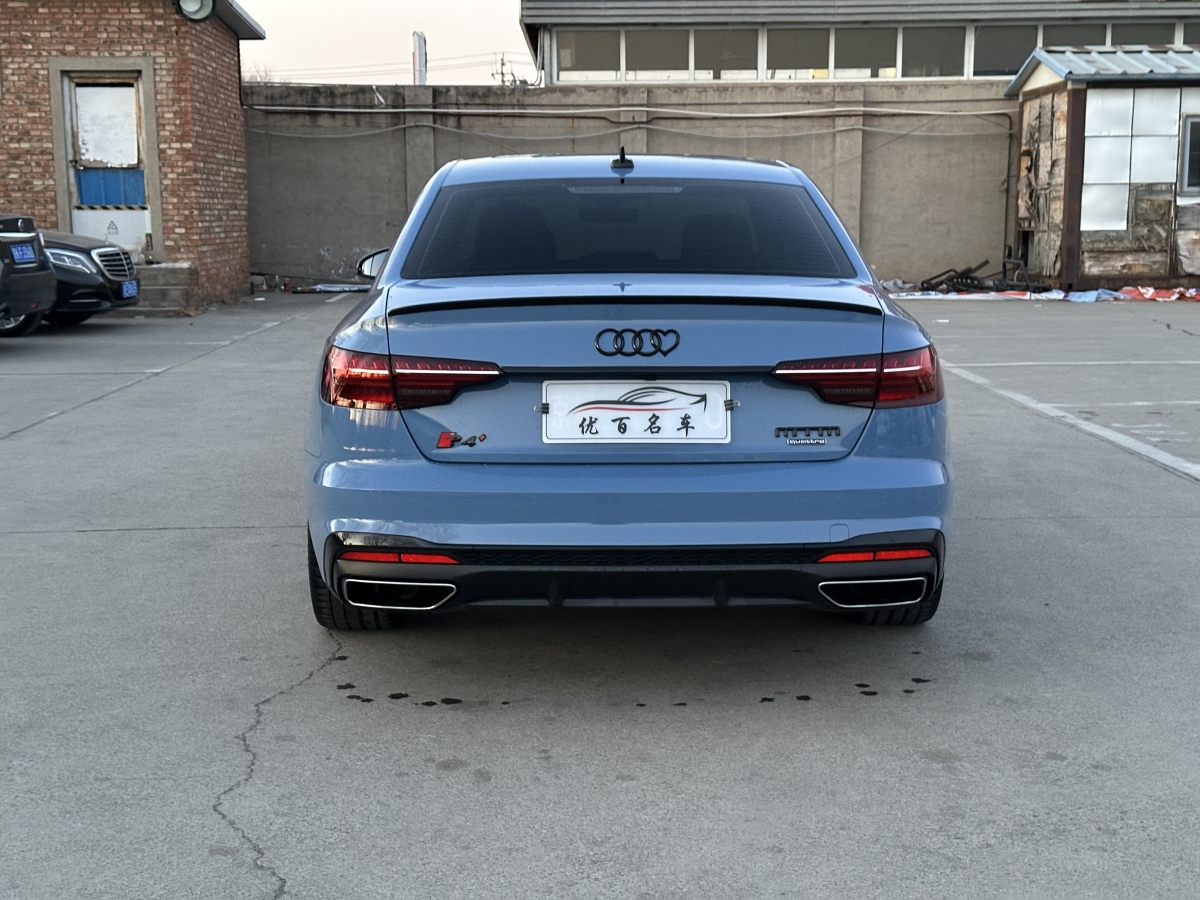 Audi A4L 2022 car image #5