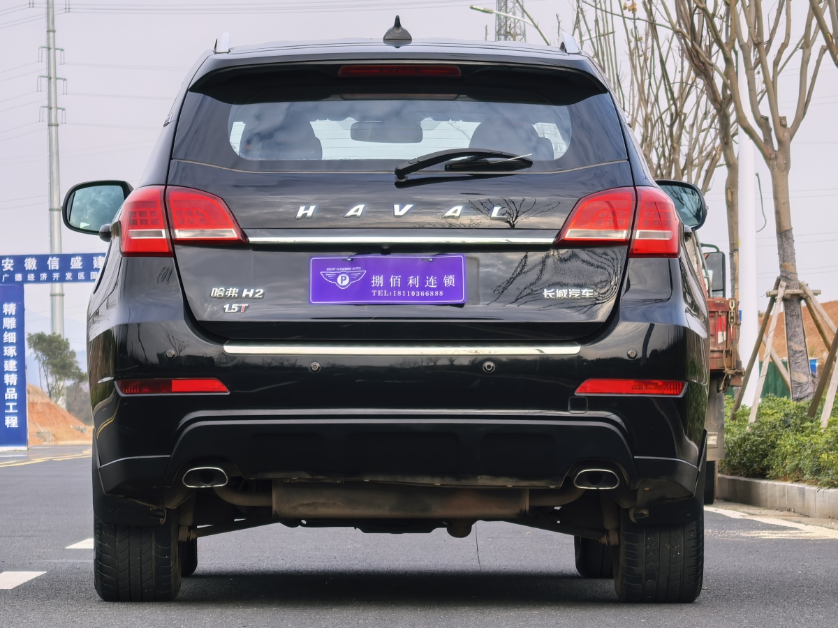 Haval H2 2015 #5 Haval H2 2015 car image #5