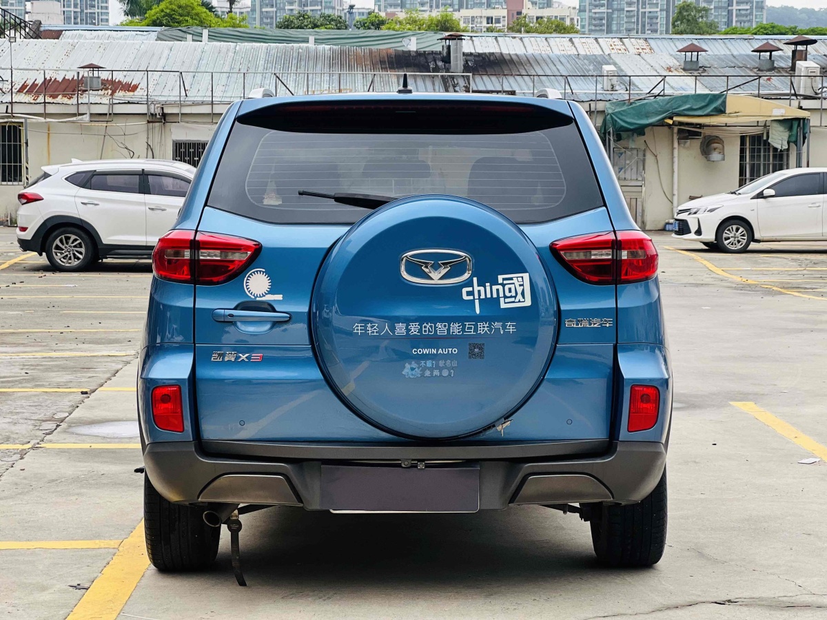 Kaiyi X3 2017 #5 Kaiyi X3 2017 car image #5