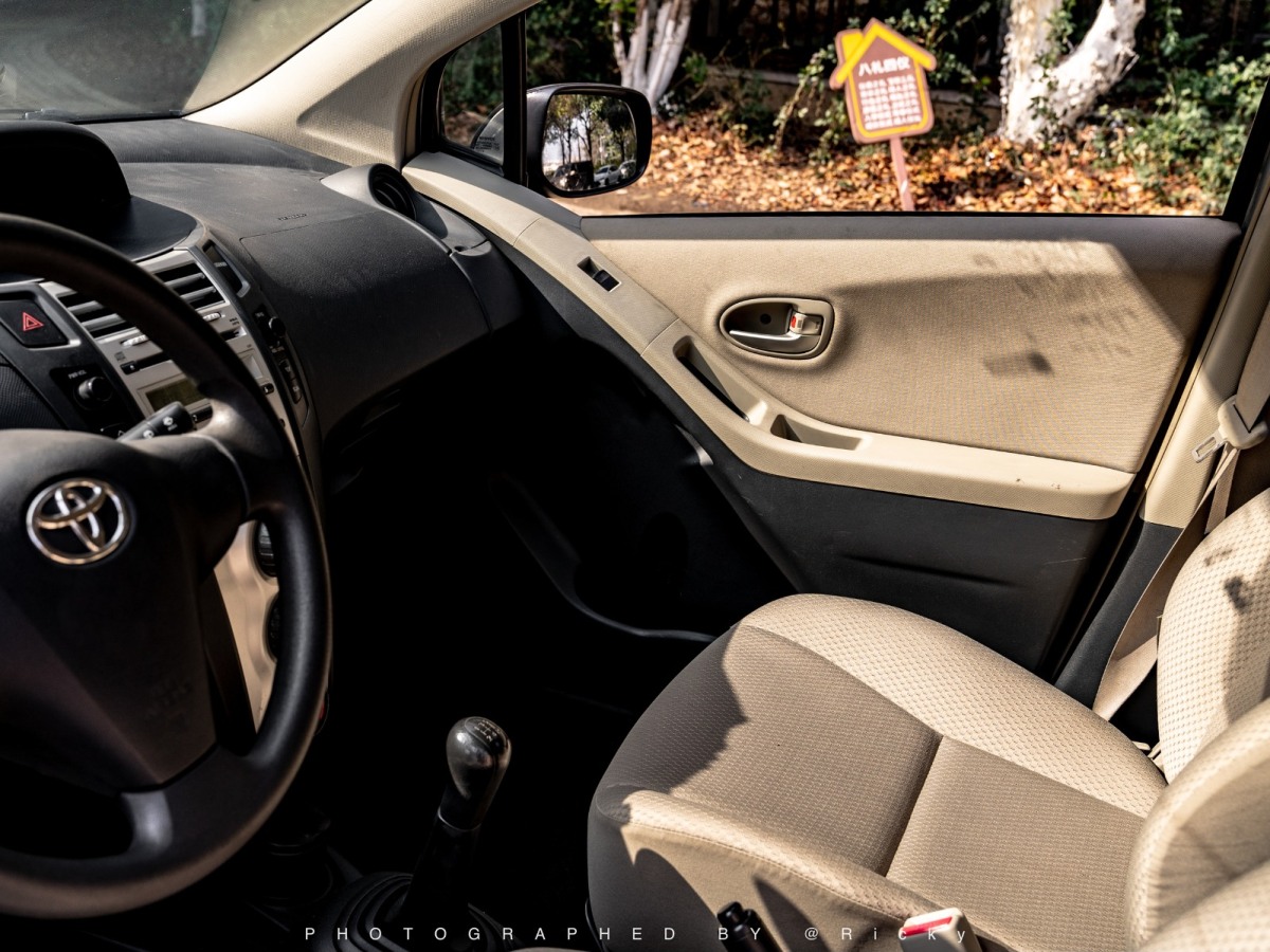 Toyota Yaris 2010 #5 Toyota Yaris 2010 imagem de carro #5