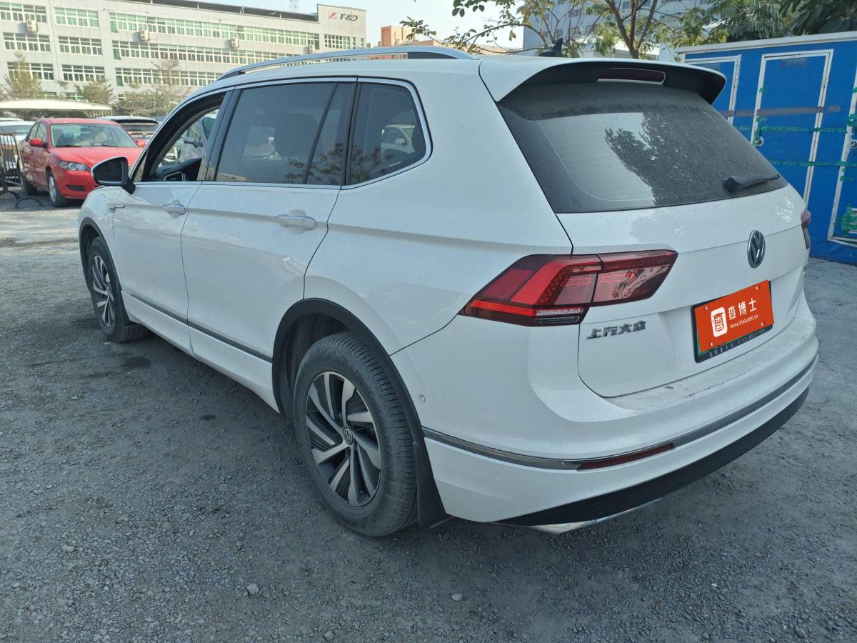 Volkswagen Tiguan L New Energy 2020 изображение автомобиля #5