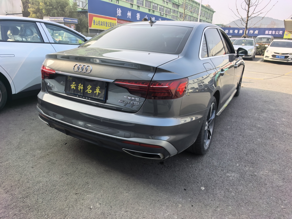 Audi 2021 car image #5