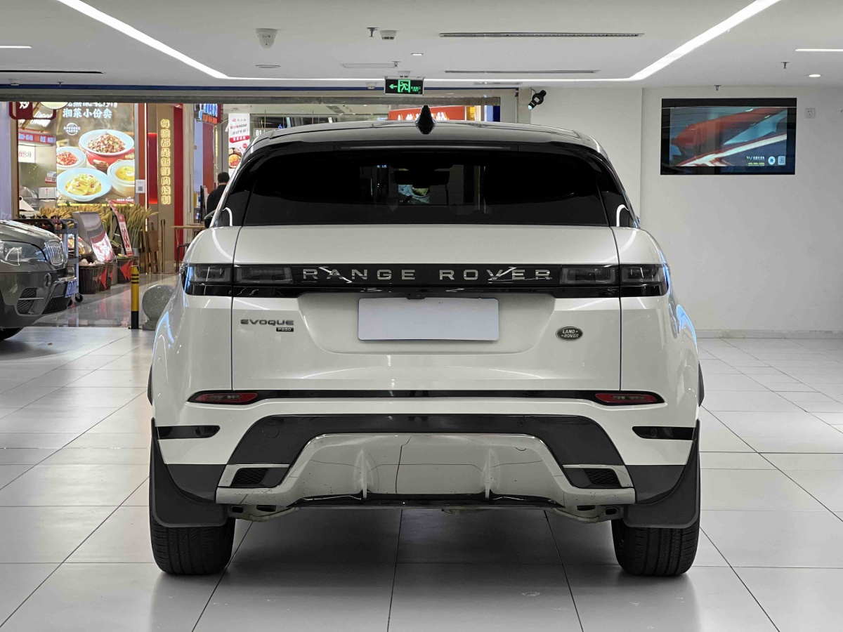 Chery 2023 car image #5