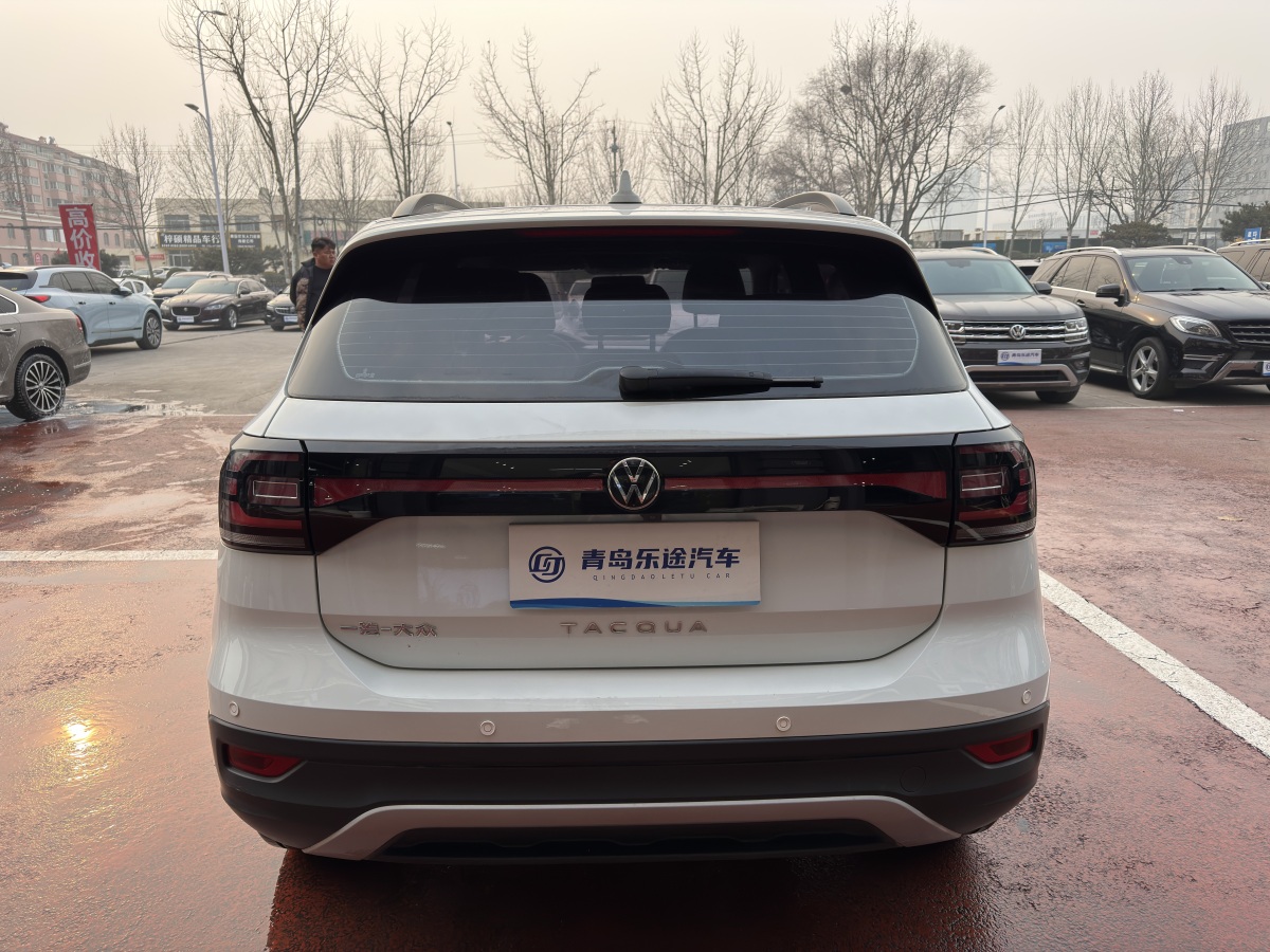 Volkswagen Tacqua 2022 car image #5