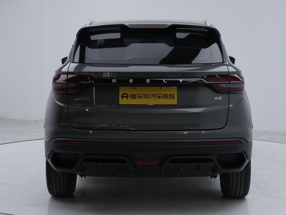 GEELY Coolray 2024 #5 GEELY Coolray 2024 car image #5