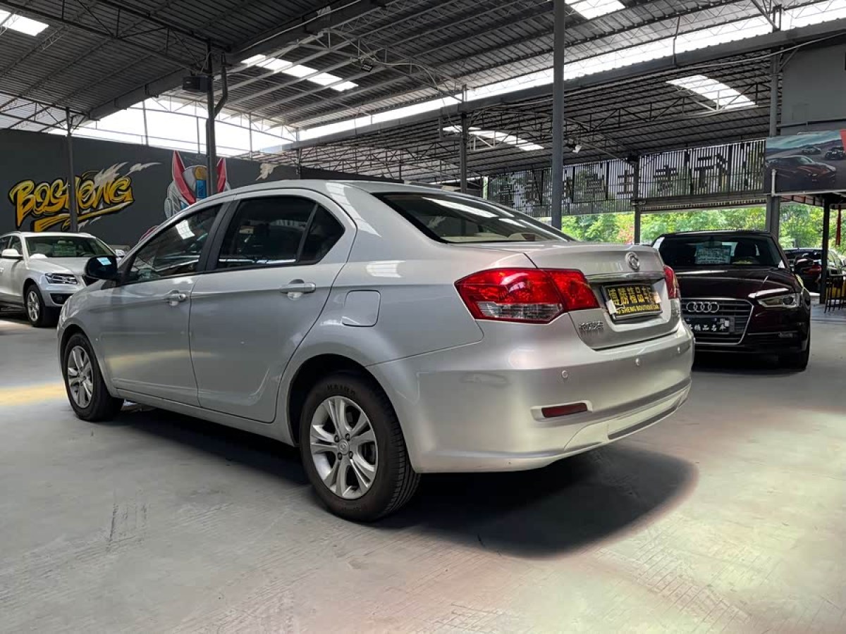 Great Wall C30 2012 car image #5