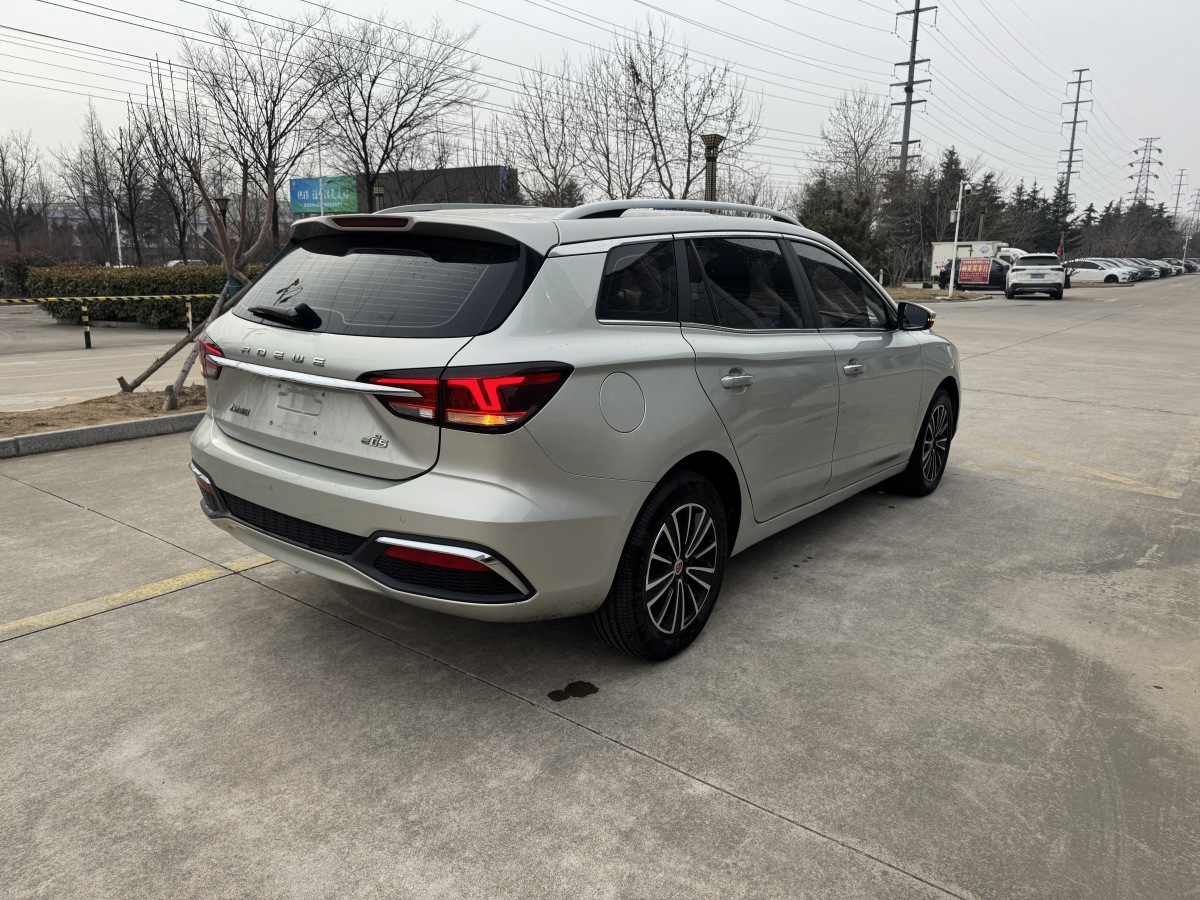 Roewe Ei5 2018 imagem de carro #5