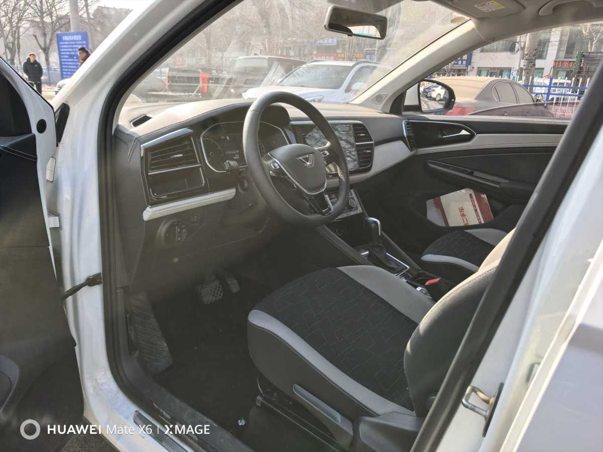 Volkswagen VS5 2023 car image #5