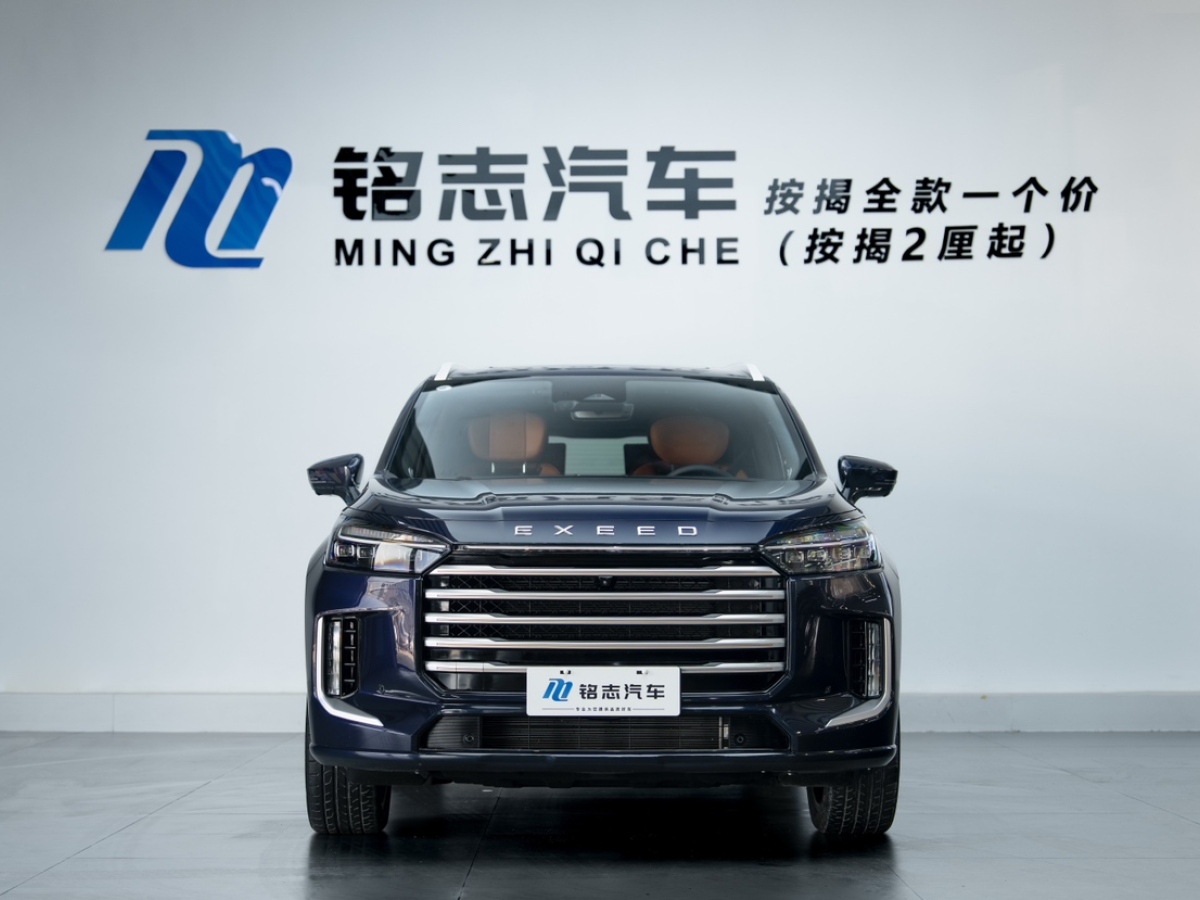 Exceed Lanyue C-DM 2025 #5 Exceed Lanyue C-DM 2025 car image #5