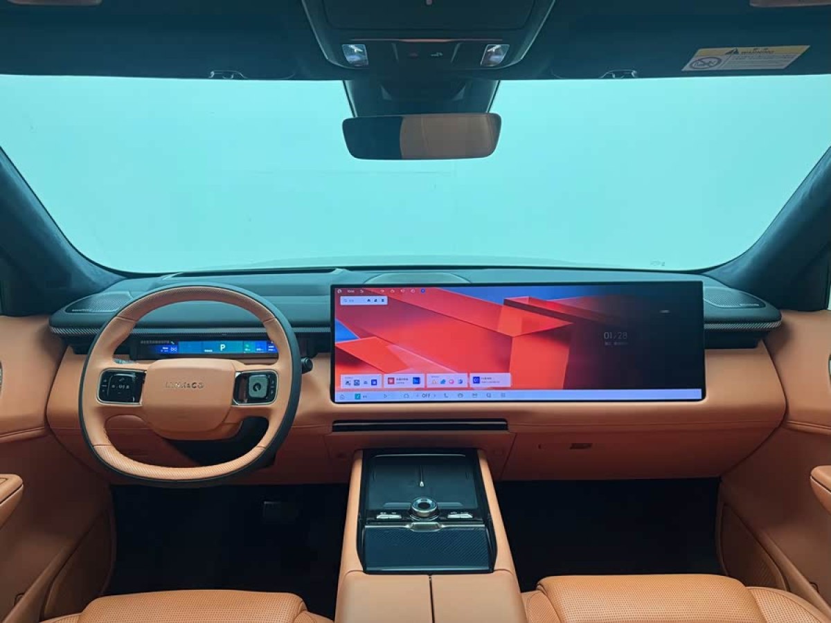Lynk & Co 900 2025 car image #5