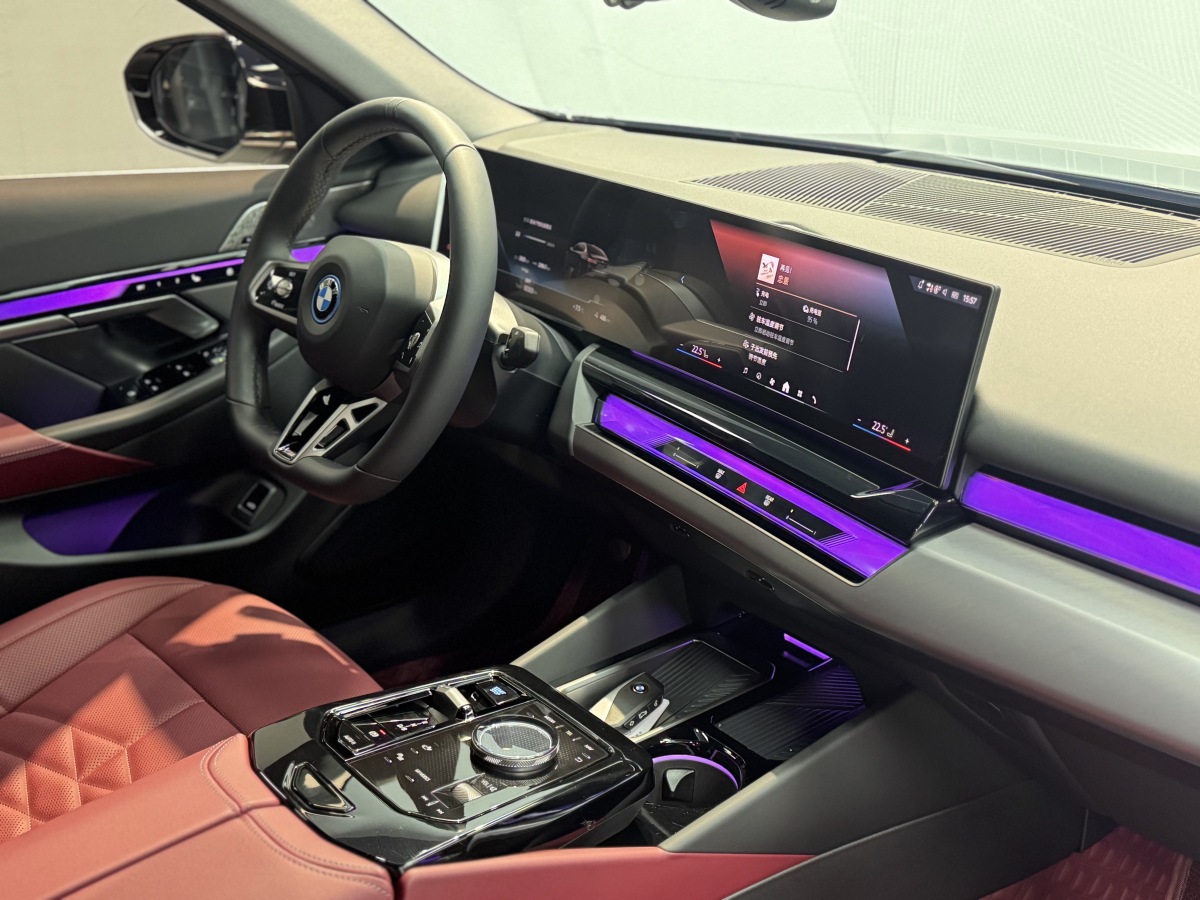 BMW i5 2025 car image #5