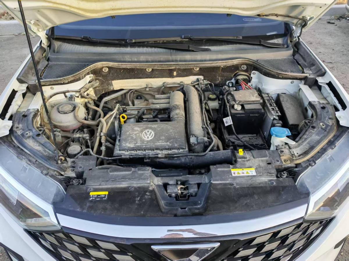 Volkswagen VS7 2021 car image #5