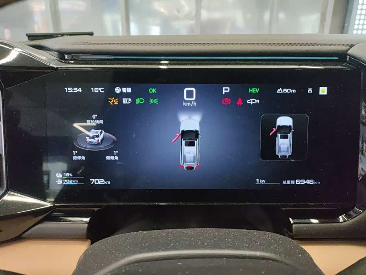 FangChengBao Leopard 8 2025 car image #5