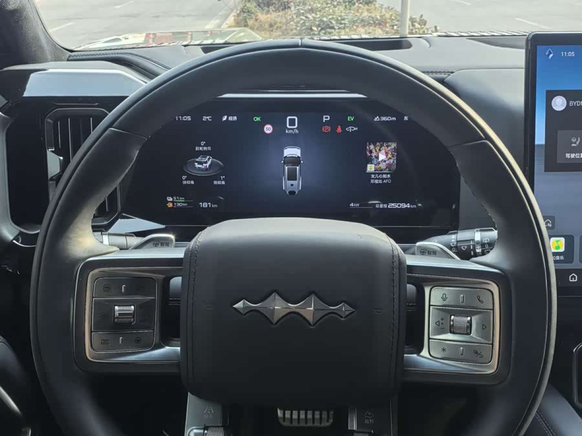 FangChengBao Leopard 8 2025 #5 FangChengBao Leopard 8 2025 car image #5