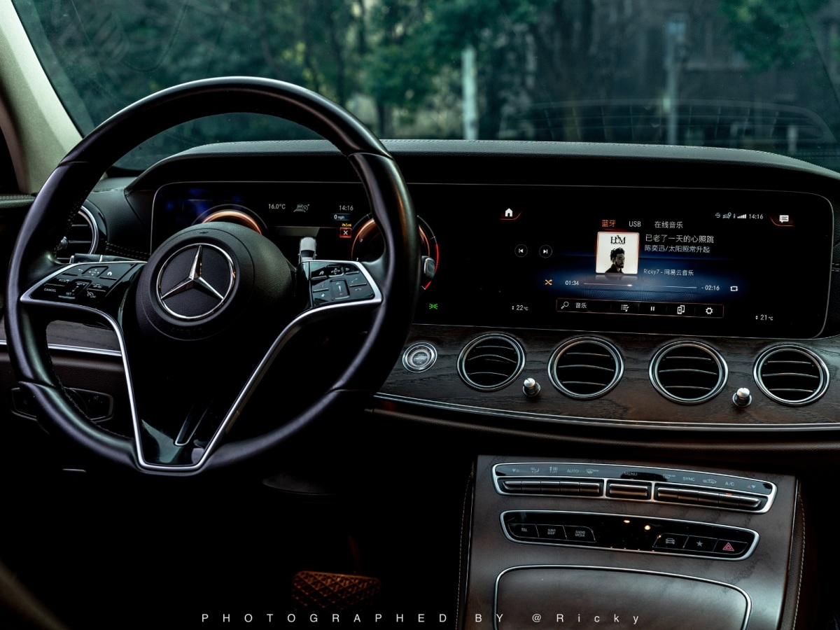 Mercedes-Benz 2023 car image #5