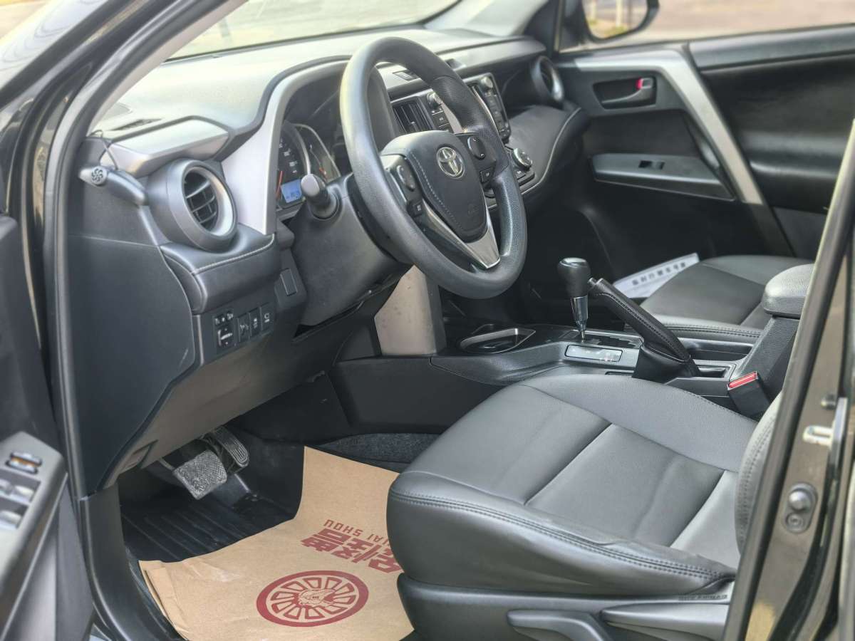 Toyota RAV4 2019 #5 Toyota RAV4 2019 car image #5