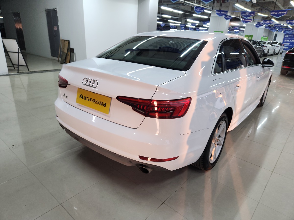 Audi 2017 car image #5