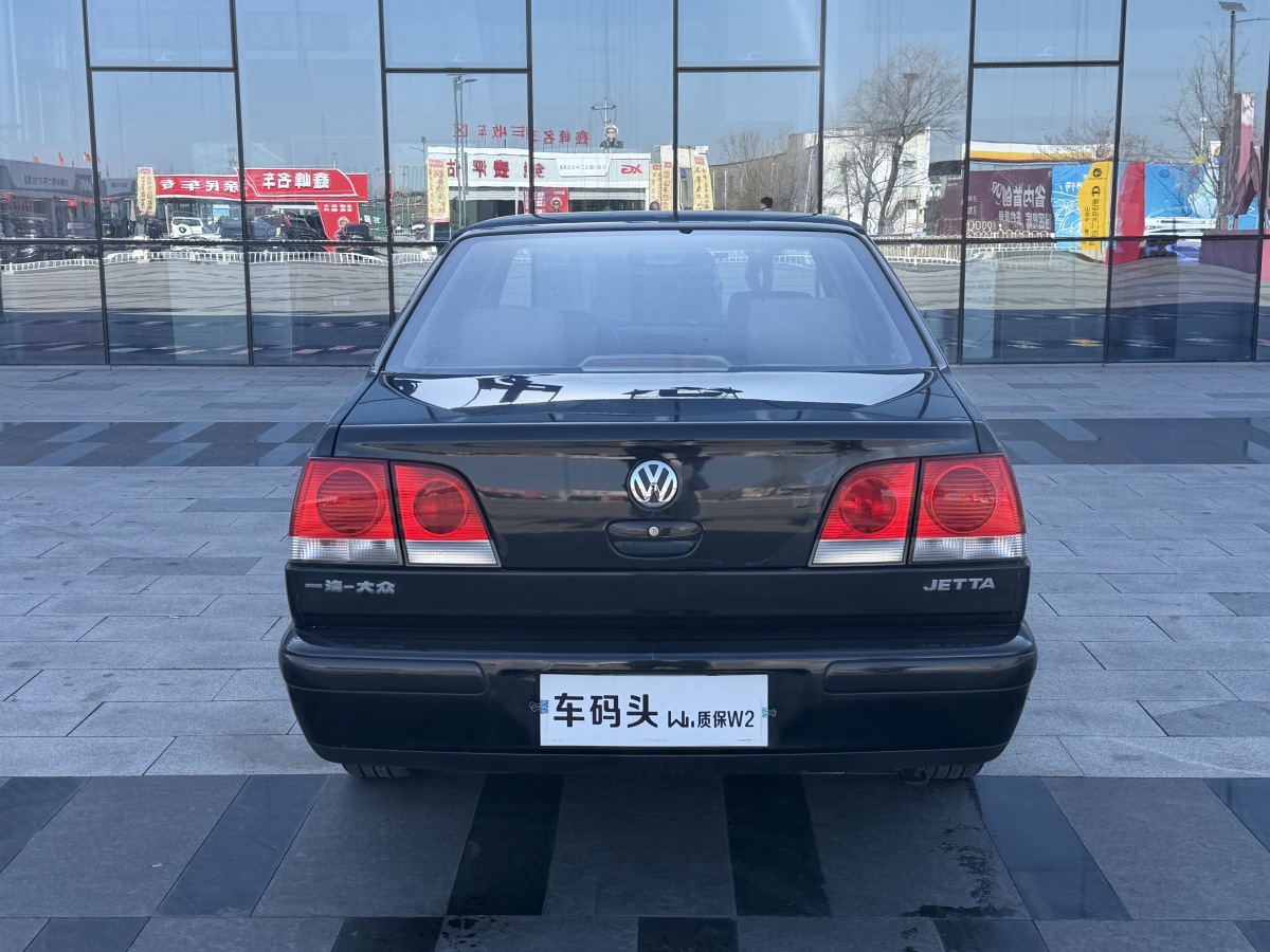 Volkswagen Jetta 2010 #5 Volkswagen Jetta 2010 image de voiture #5