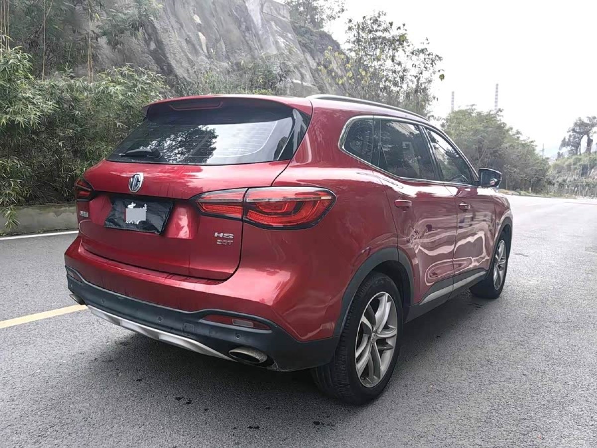 MG HS 2020 car image #5