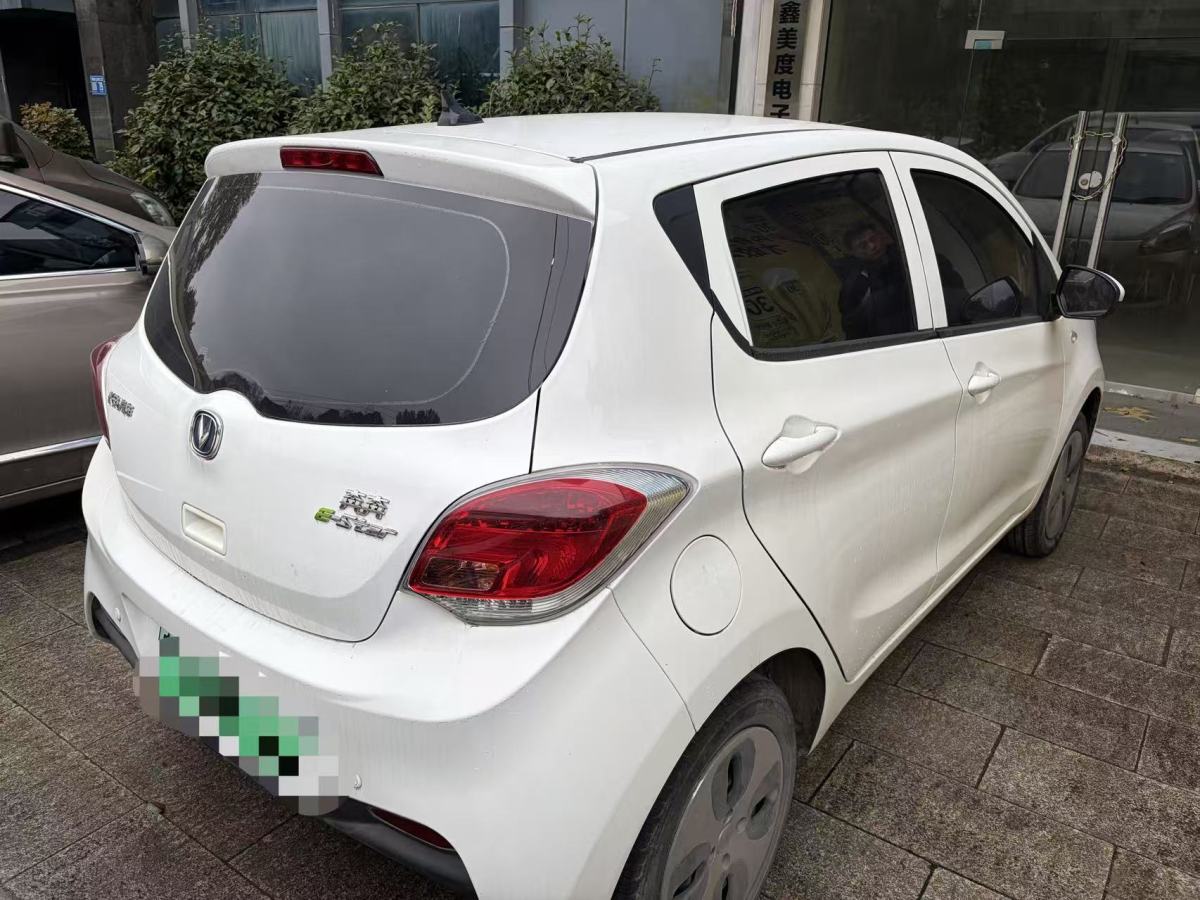 Changan BenBen E-Star 2021 immagine di auto #5