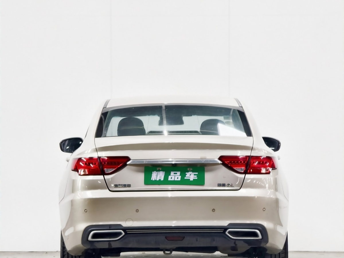 GEELY Emgrand GL 2018 car image #5