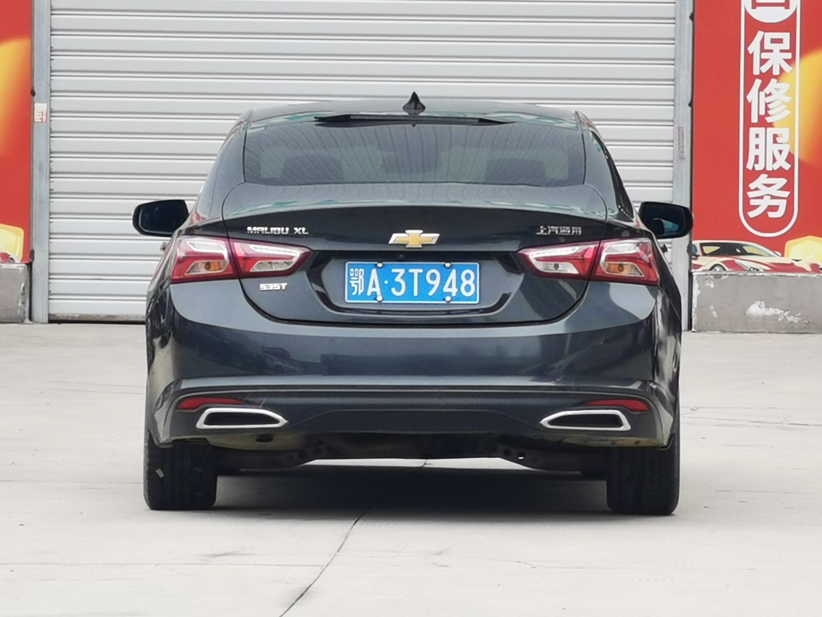 Chevrolet Malibu XL 2019 #5 Chevrolet Malibu XL 2019 car image #5